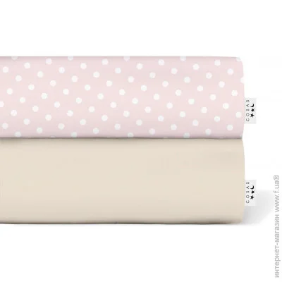 Cosas    16020020  BEIGE/ROSE DOTS (4822052058763)