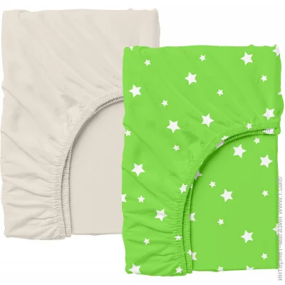 Cosas    16020020  BEIGE/STARFALL (4822052087183)