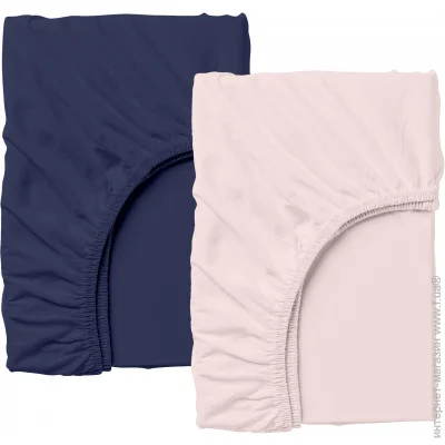 Cosas    16020020  DARK BLUE/PUDRA (4822052062128)