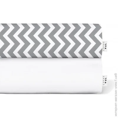 Cosas    16020020  G&W ZIGZAG (4822052058930)
