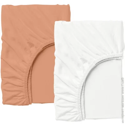 Cosas    16020020  WHITE/TERRAKOT (4822052062180)