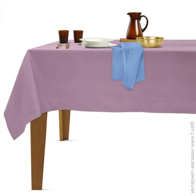 Cosas  160300 LAVENDER (4822052158227)