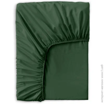 Cosas    18020020  GREEN (4822052164228)