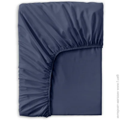 Cosas    18020020  INDIGO (4822052164259)