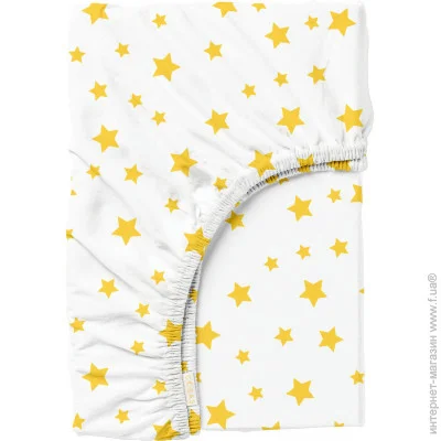 Cosas    18020020 YELLOW STARS (4822052148617)
