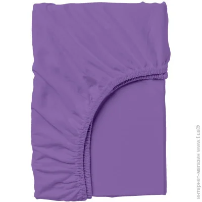 Cosas    180x200x20 LAVENDER (4822052087916)