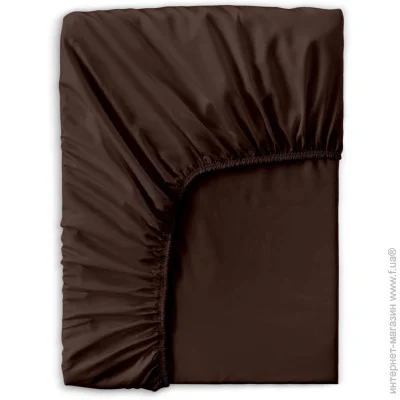 Cosas     200220 BROWN (4822052288597)