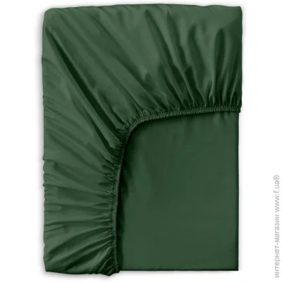 Cosas     200220 GREEN (4822052288832)