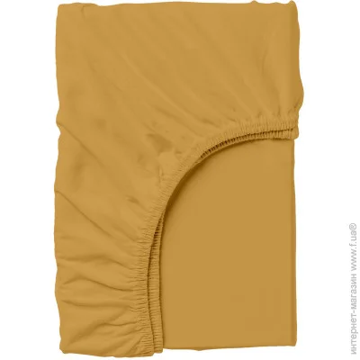 Cosas    200x200 CURCUMA (4822052287347)