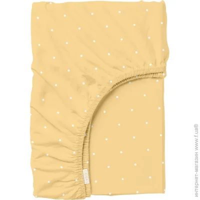 Cosas    200x200 SUNNY DOTS (4822052442081)