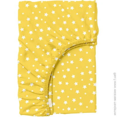 Cosas    200x200 YELLOW STARFALL (4822052288283)