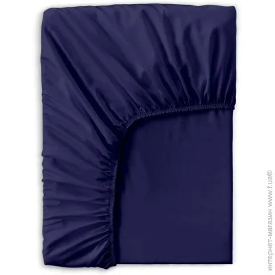 Cosas     200x200x25 MIDNIGHT BLUE (4822052428016)