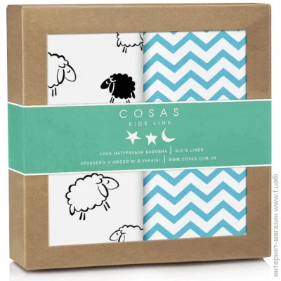  Cosas   2  SHEEP & ZIGZAG (4822063795275)