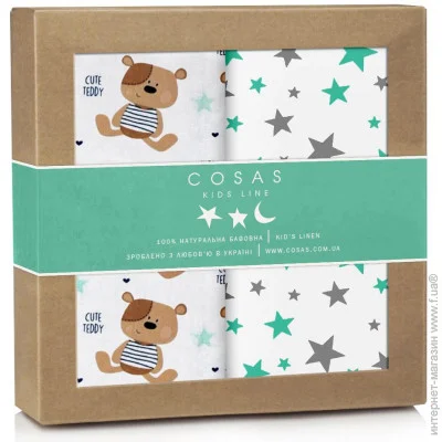  Cosas   2  TEDDY BEAR (4822052062821)