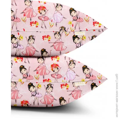  Cosas     4060 BALLERINA.