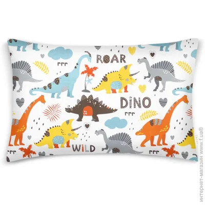 Cosas    4060 DINOSAURSCS2 (4822052346228)