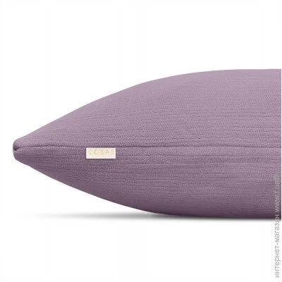 Cosas     4060 LAVANDER (4822052229750)