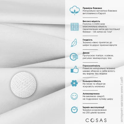  Cosas     4060 MAYA (4822052311219)
