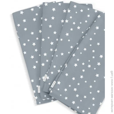   Cosas   4-  3030 GREY STARSFALL (4822052067222)