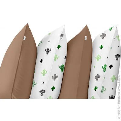  Cosas   5070 4  BROWN/CACTUS (4822052032367)