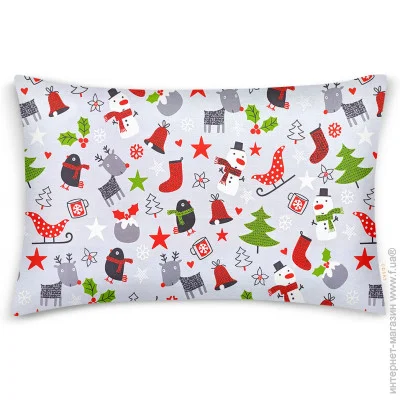 Cosas    5070 CHRISTMAS CS1 (4822052243565)
