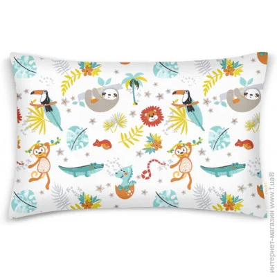 Cosas    5070 JUNGLE ANIMALS (4822052250549)