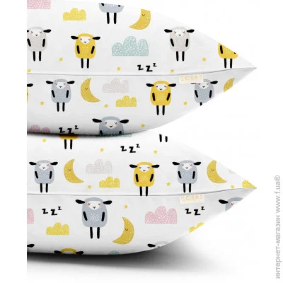  Cosas     5070 SHEEPS CS1 (4822052225783)