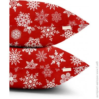  Cosas     5070 WINTER CS1 (4822052236116)