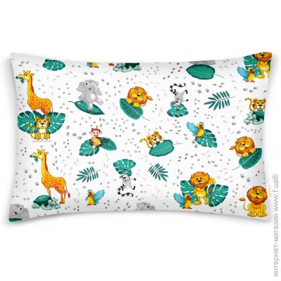 Cosas    5070 ZOO ANIMALS CS1 (4822052250587)