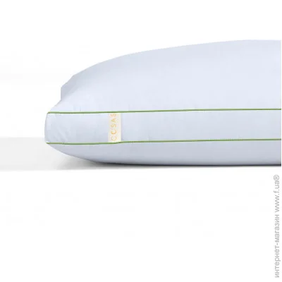 Cosas  50x70 FEATHER (4822052226971)