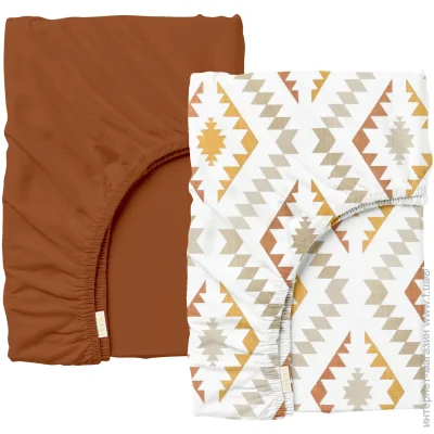 Cosas     60120 BOHO FLAME (4822052267264)