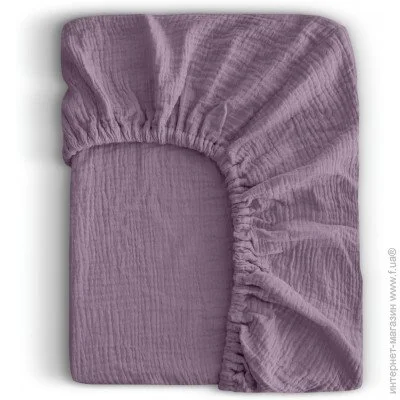 Cosas       60120  LAVANDER (4822052231913)
