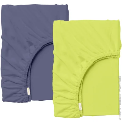 Cosas     60120 LIME DUSK (4822052441282)