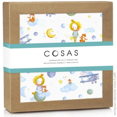  Cosas   70120 LITTLE PRINCE (4822052070970)