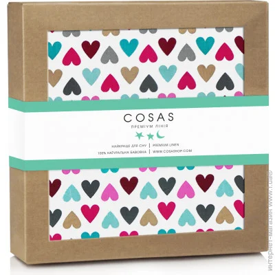 Cosas   70120 LOVE (4822052024492)