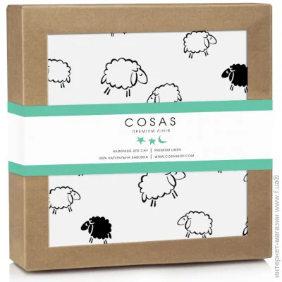  Cosas   70120 SHEEP (4822052026861)