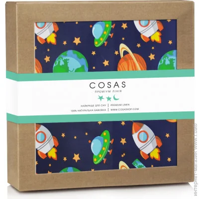 Cosas   70120 SPACE (4822052024522)