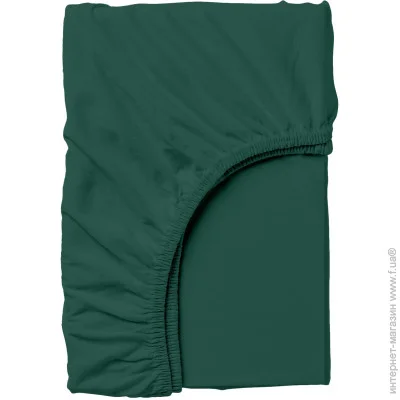 Cosas       70140 DARK GREEN (4822052315071)