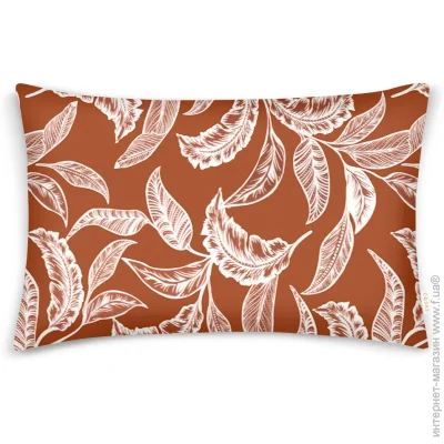 Cosas    7070 TERRACOTTA (4822052345184)