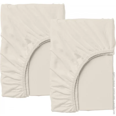 Cosas    9020020  BEIGE (4822052029442)