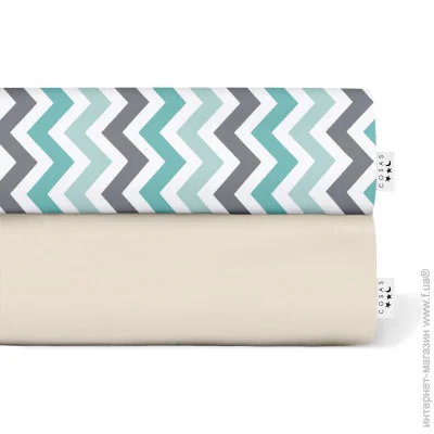 Cosas    9020020  BEIGE / MINT ZIGZAG (4822052057551)