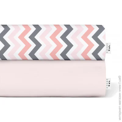 Cosas    9020020  ROSE / GREY ZIGZAG (4822052058558)