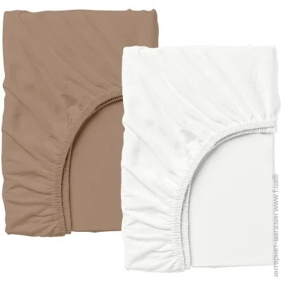 Cosas    9020020  WHITE/BROWN (4822052061954)