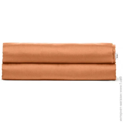 Cosas   AMBER (4822052030752)