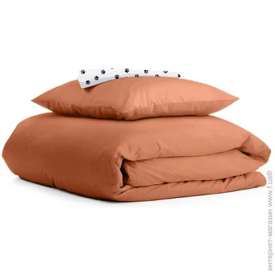   Cosas  110x140   AMBER (4822052039861)