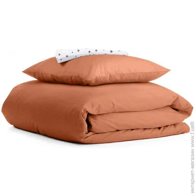    Cosas  110x140   AMBER CS2 (4822052039878)
