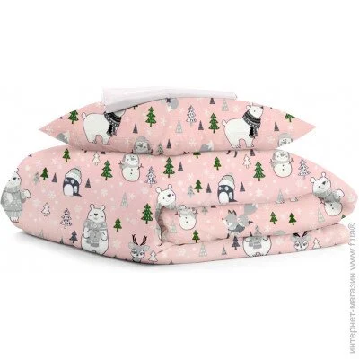    Cosas  110x140   ANIMALS CS14 (4822052234754)