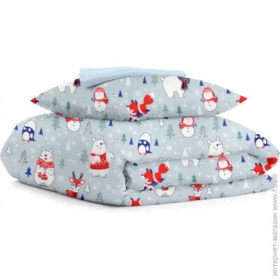    Cosas  110x140   ANIMALS CS15 (4822052234891)