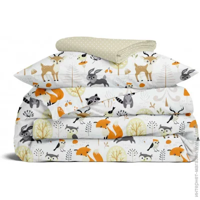    Cosas  110x140   ANIMALS CS19 (4822052238318)