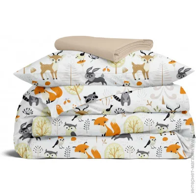    Cosas  160x220   ANIMALS CS20 (4822052239742)